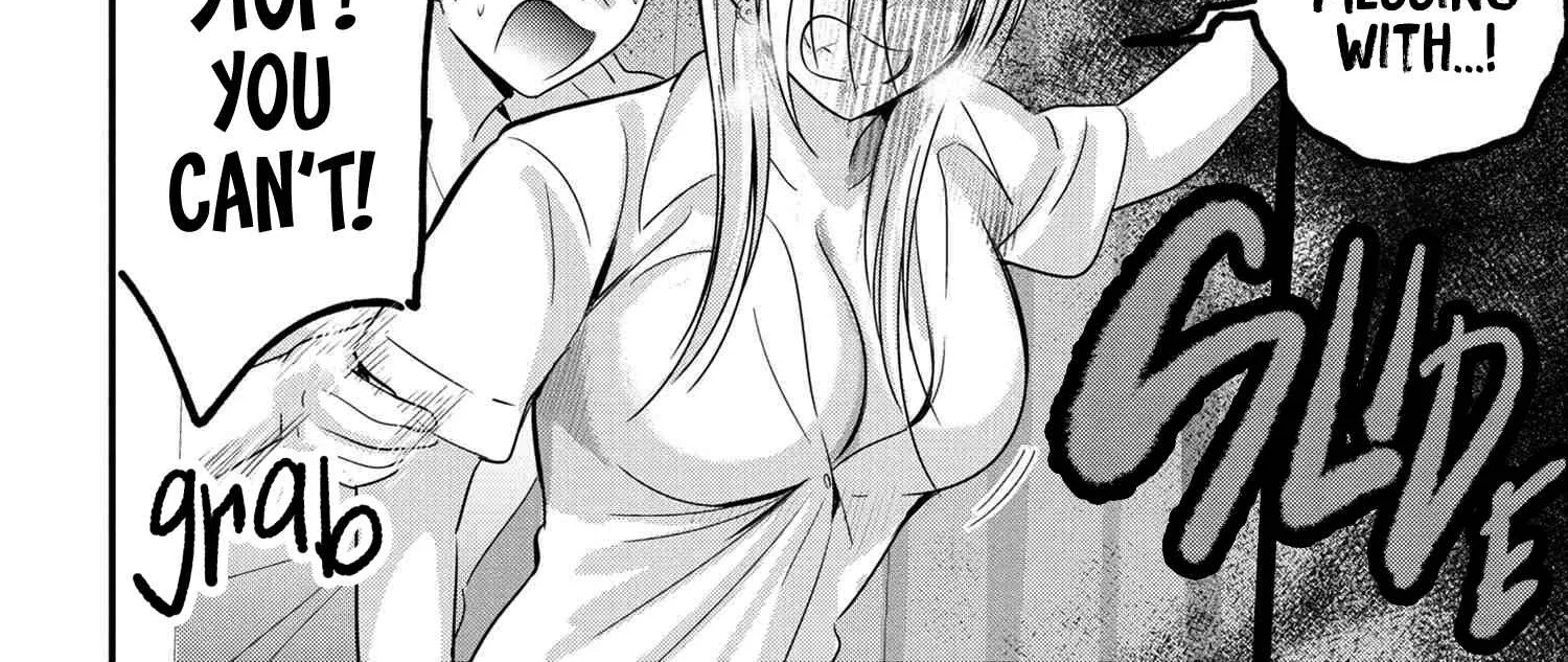 Please Go Home, Akutsu-San! Chapter 108 page 8 - 