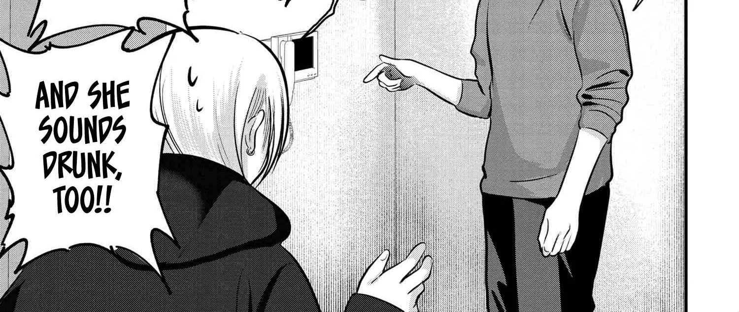 Please Go Home, Akutsu-San! Chapter 109 page 2 - 