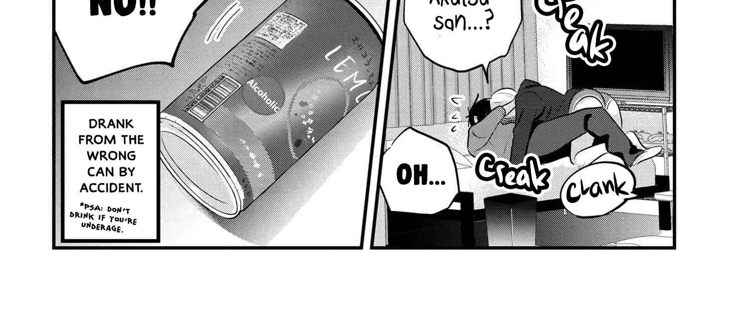 Please Go Home, Akutsu-San! Chapter 109 page 16 - 