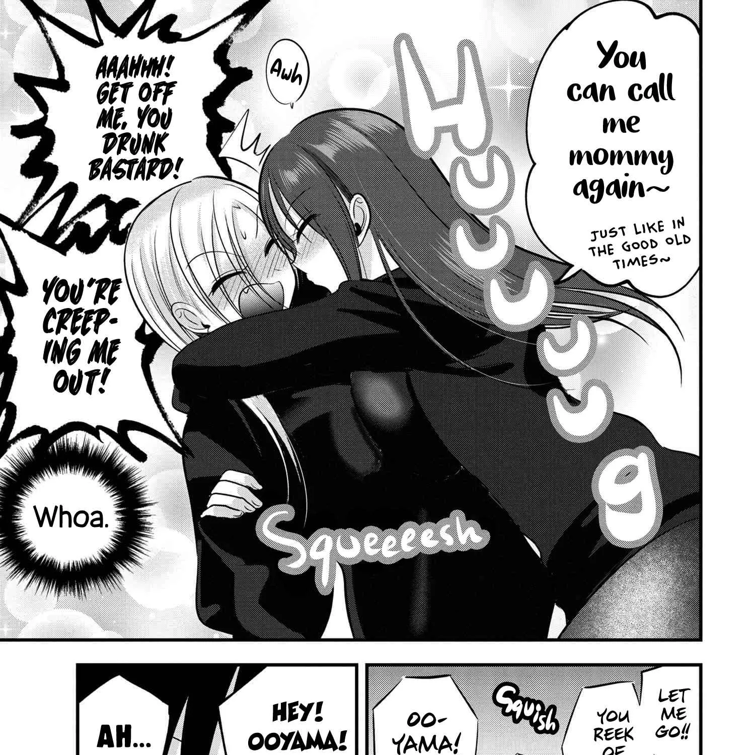 Please Go Home, Akutsu-San! Chapter 109 page 9 - 