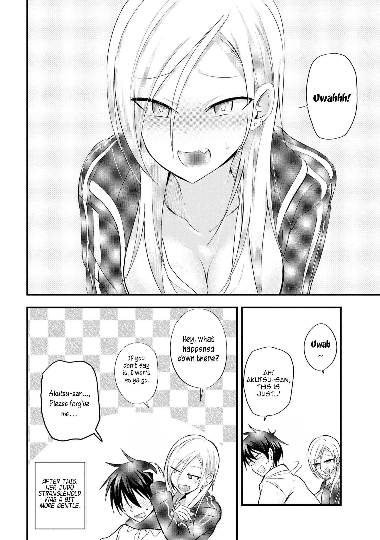 Please Go Home, Akutsu-San! Chapter 11 page 5 - 