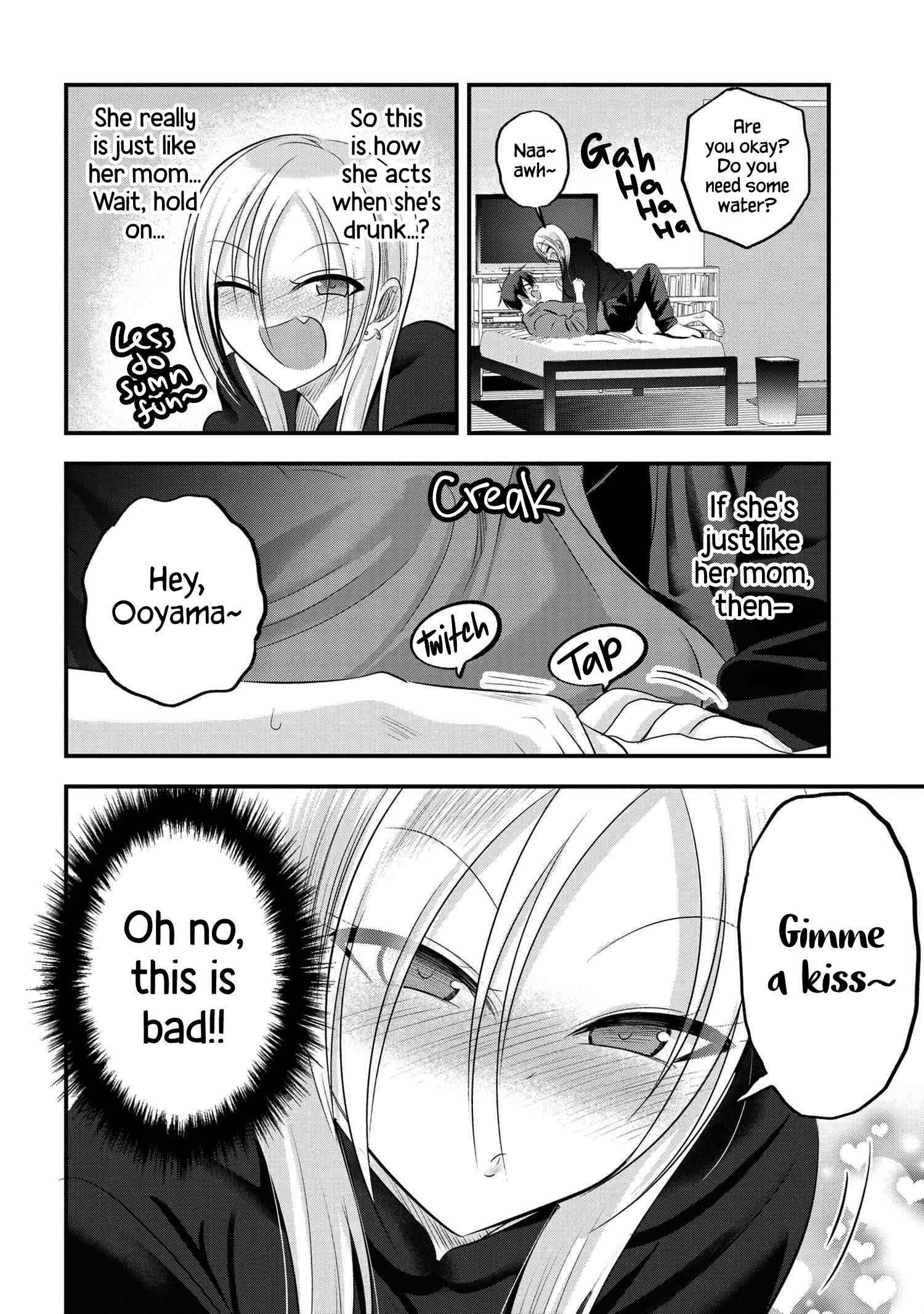 Please Go Home, Akutsu-San! Chapter 110 page 2 - 