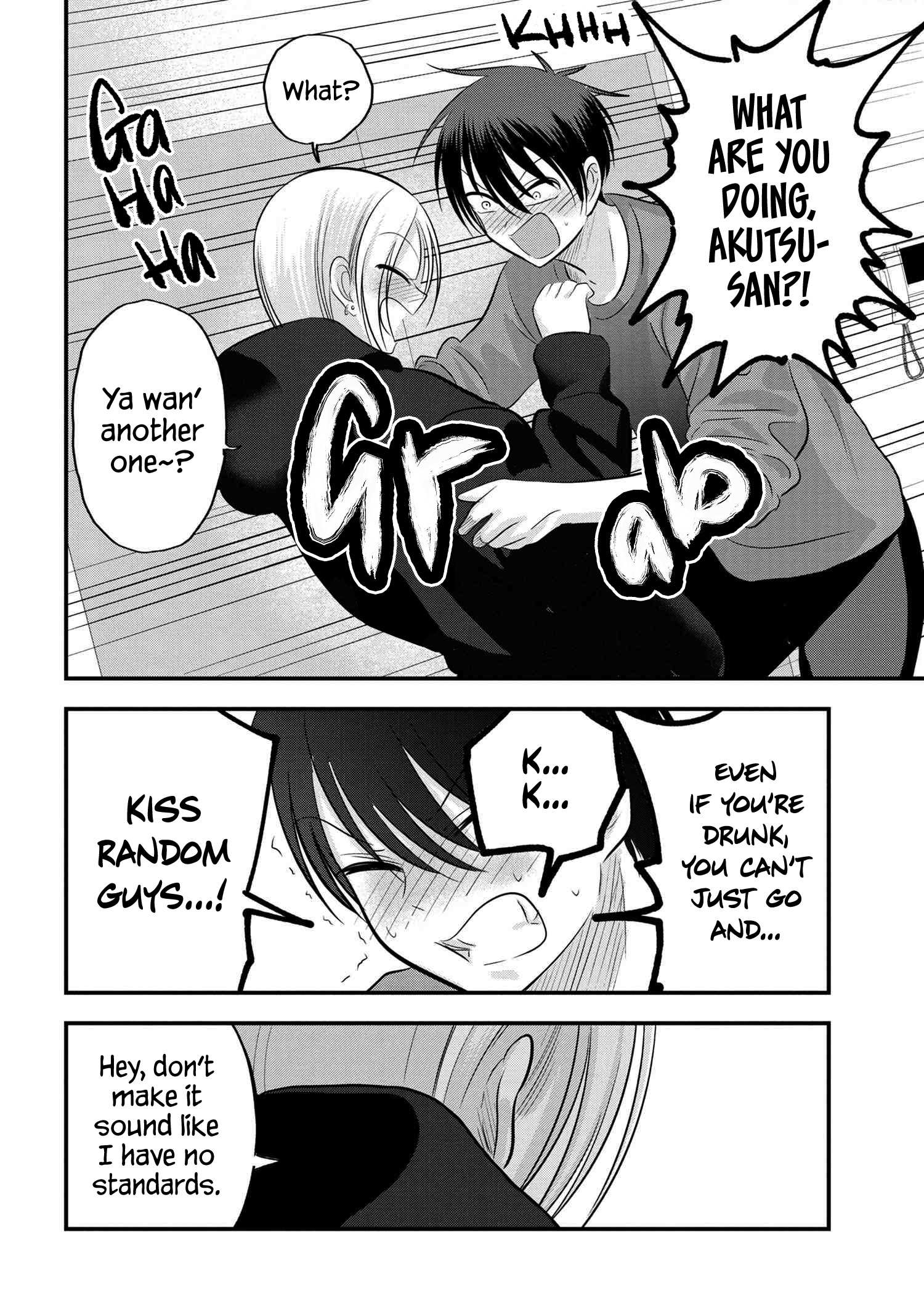 Please Go Home, Akutsu-San! Chapter 110 page 6 - 