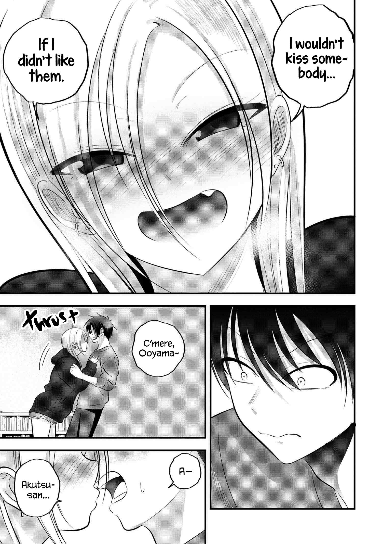 Please Go Home, Akutsu-San! Chapter 110 page 7 - 