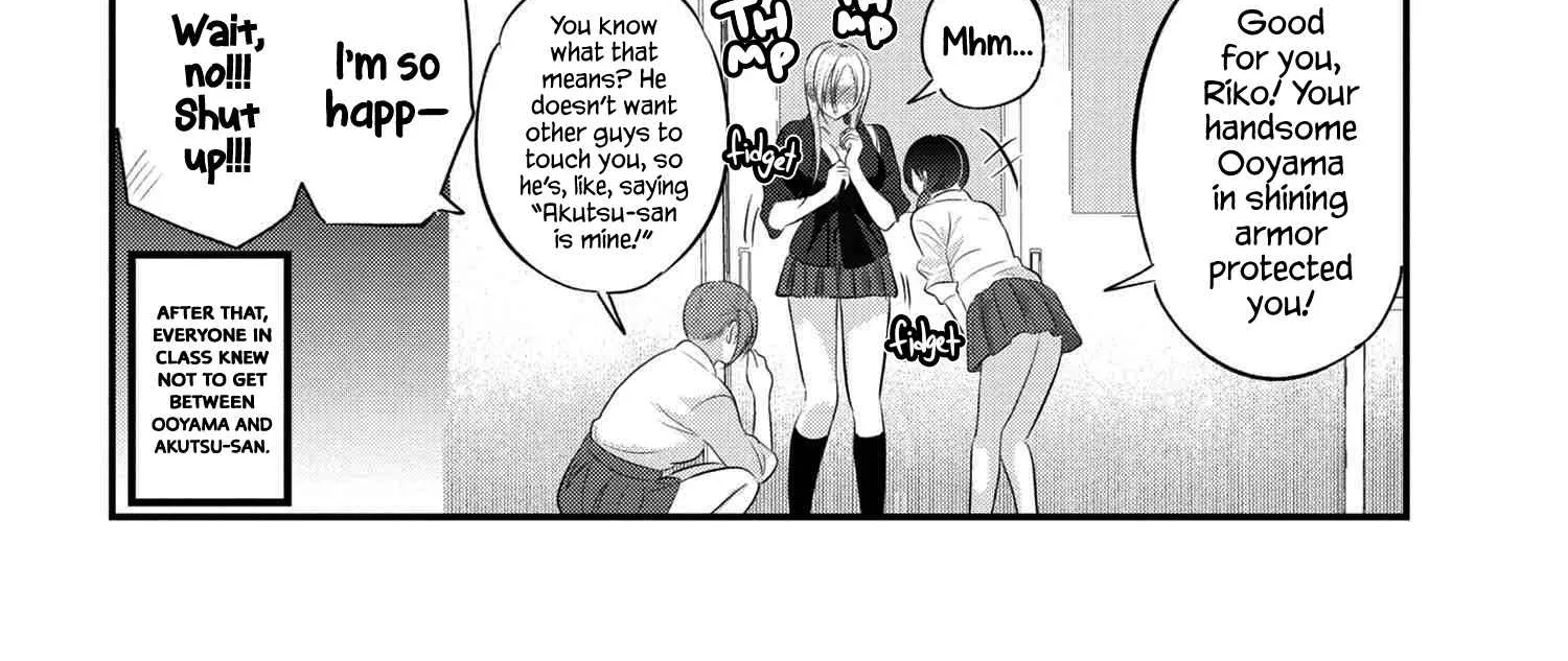 Please Go Home, Akutsu-San! Chapter 111 page 16 - 