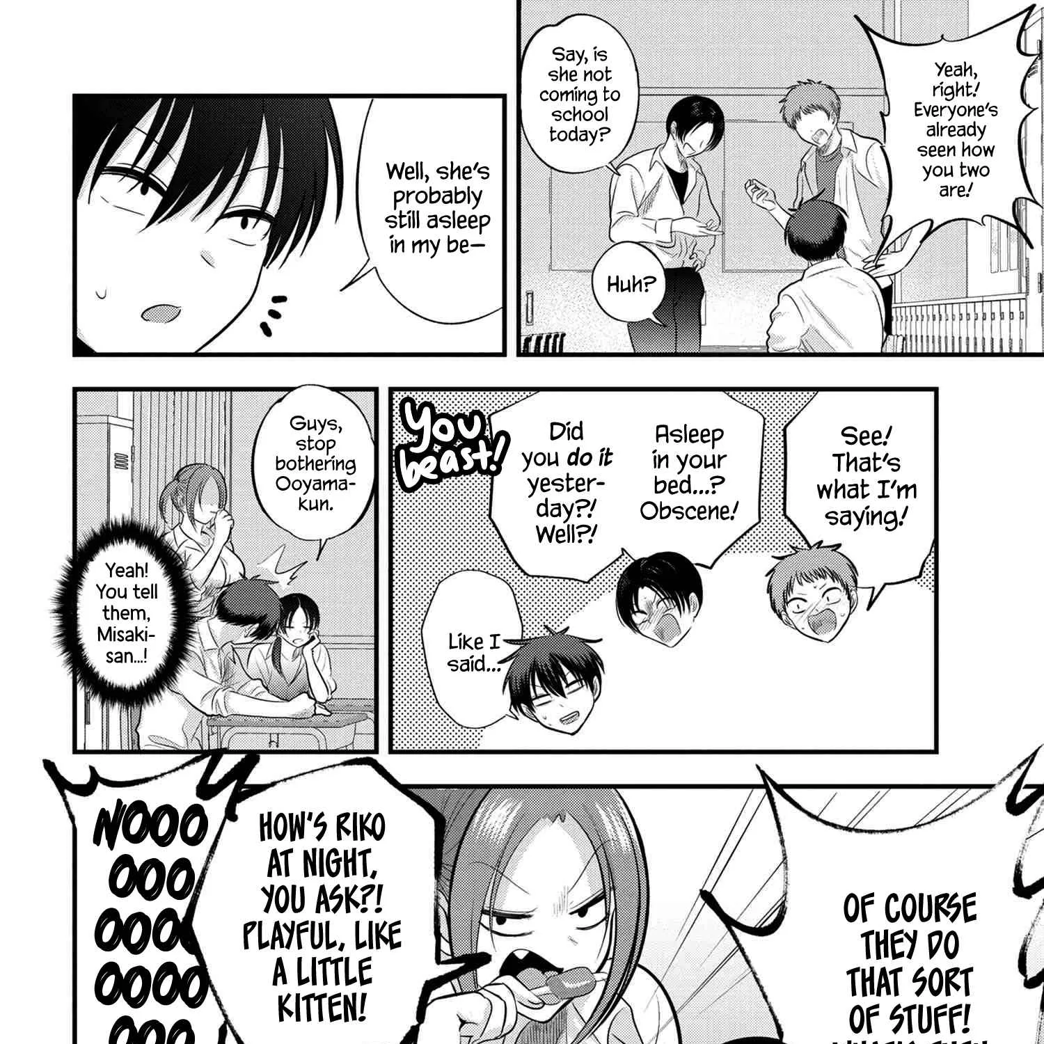 Please Go Home, Akutsu-San! Chapter 111 page 3 - 