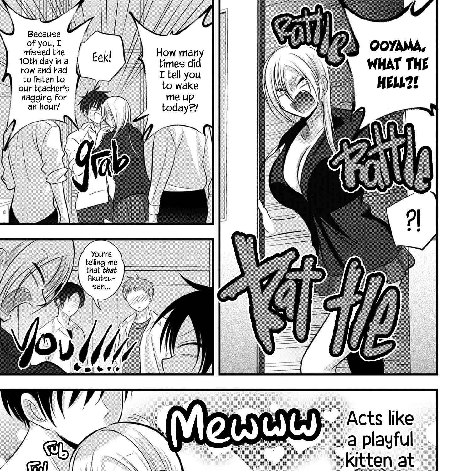 Please Go Home, Akutsu-San! Chapter 111 page 5 - 