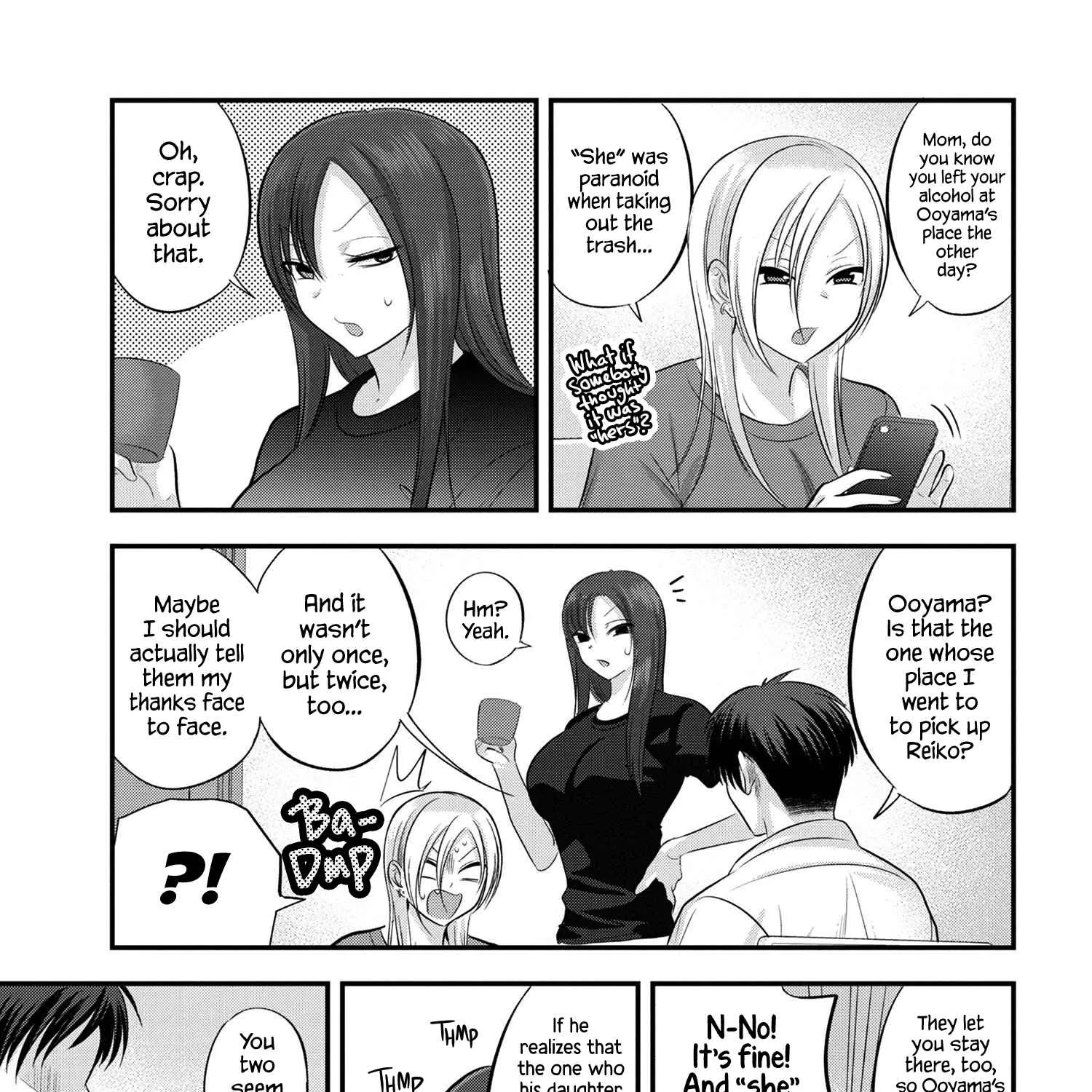 Please Go Home, Akutsu-San! Chapter 112.5 page 1 - 