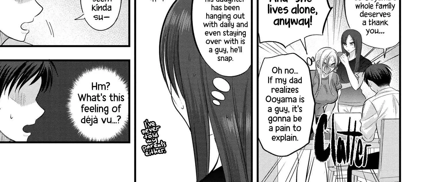 Please Go Home, Akutsu-San! Chapter 112.5 page 2 - 