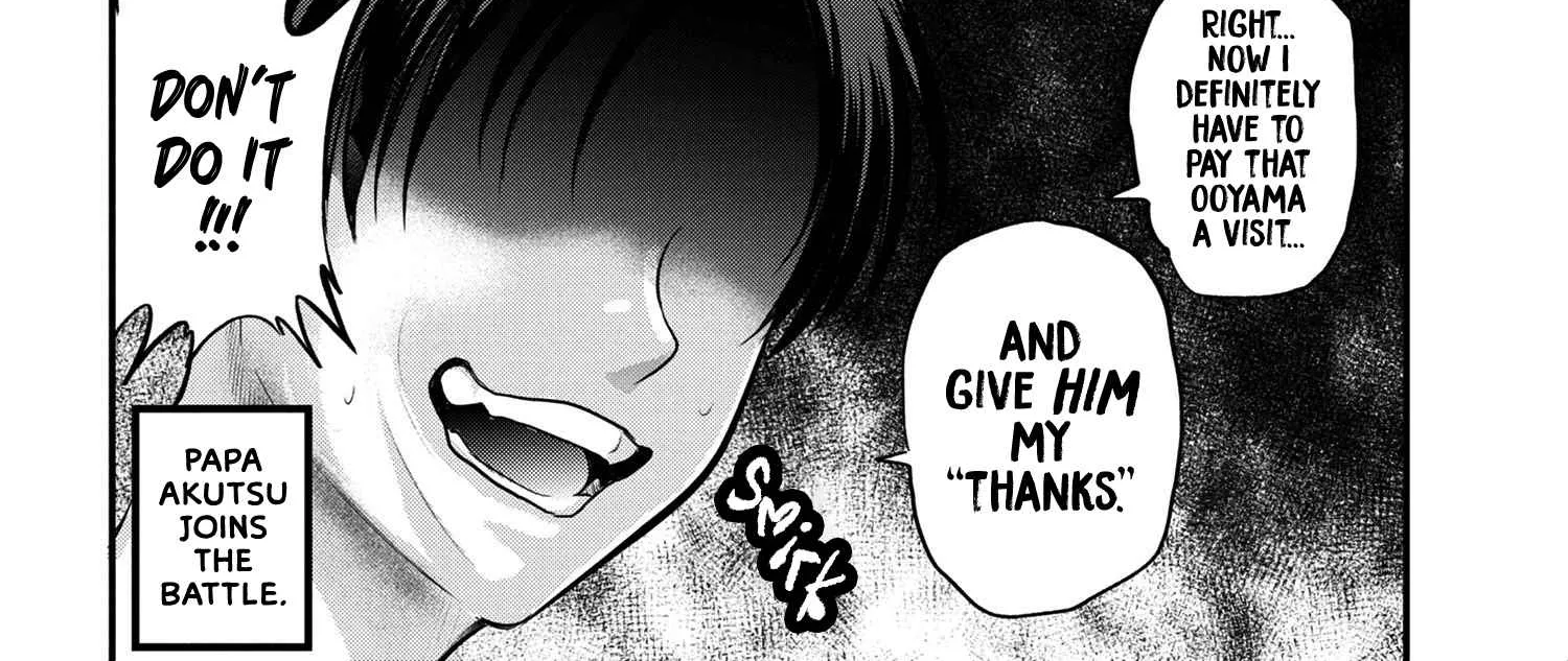 Please Go Home, Akutsu-San! Chapter 112.5 page 4 - 