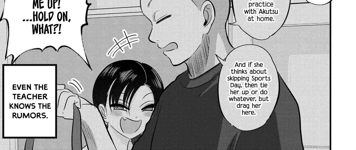 Please Go Home, Akutsu-San! Chapter 112 page 2 - 