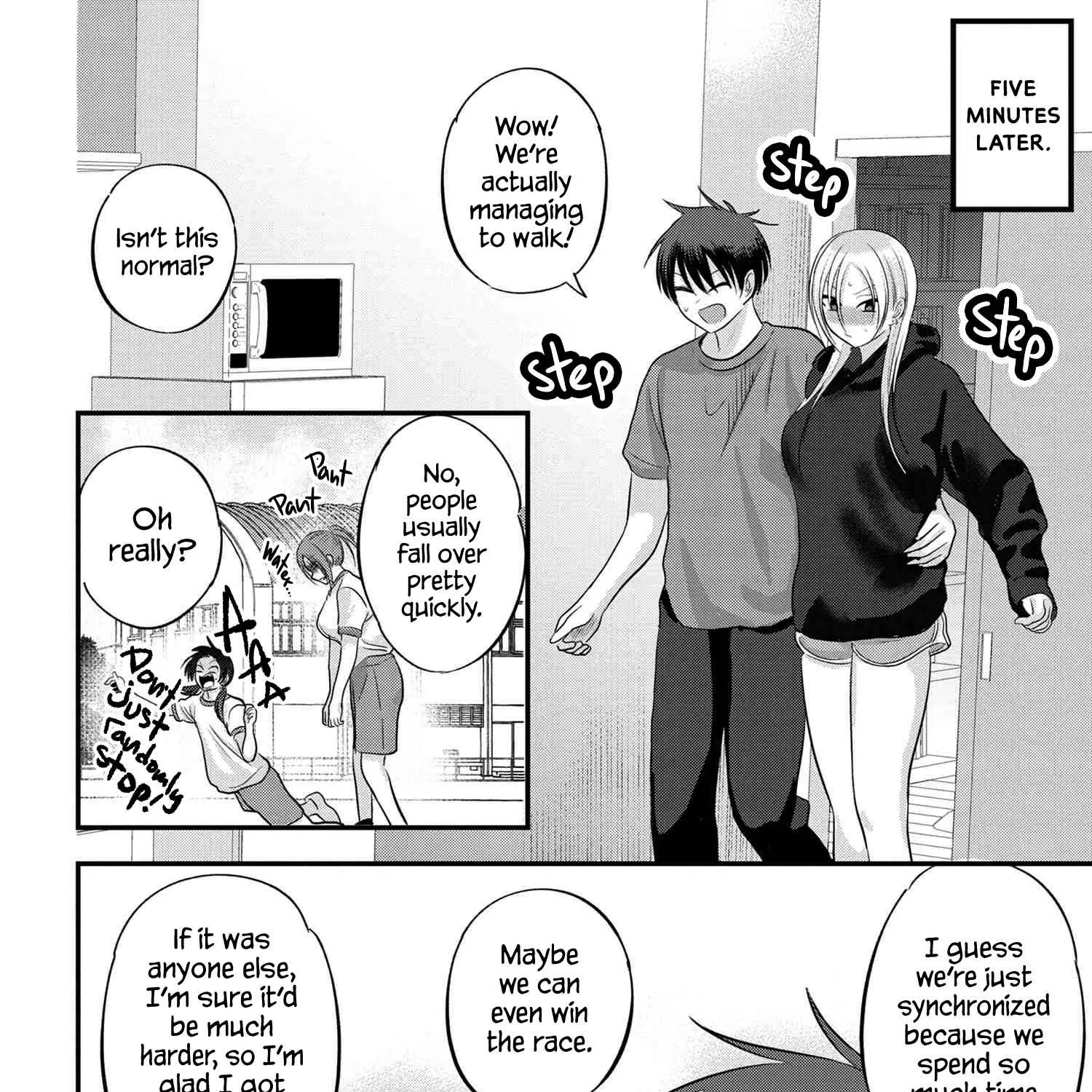 Please Go Home, Akutsu-San! Chapter 112 page 11 - 