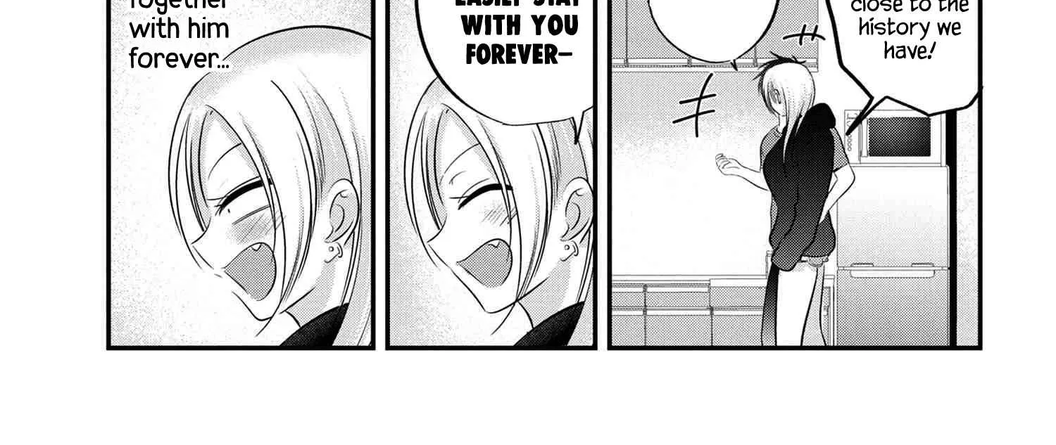 Please Go Home, Akutsu-San! Chapter 112 page 14 - 