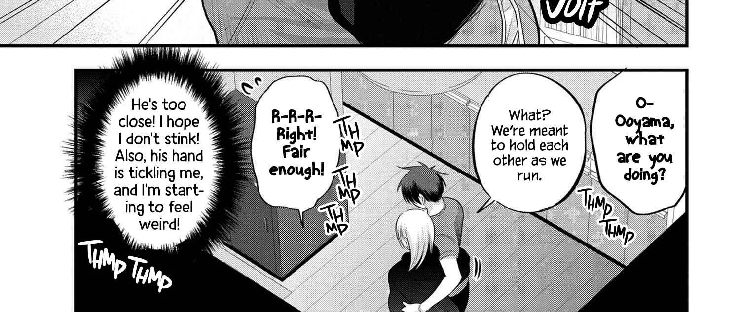 Please Go Home, Akutsu-San! Chapter 112 page 10 - 