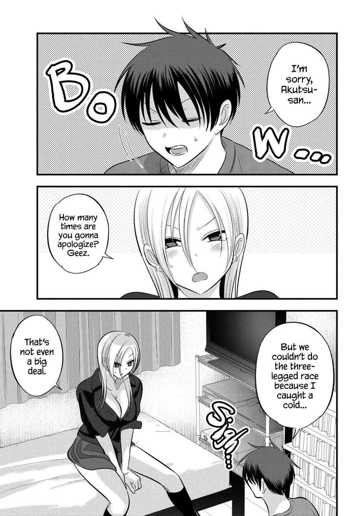 Please Go Home, Akutsu-San! Chapter 113 page 1 - 