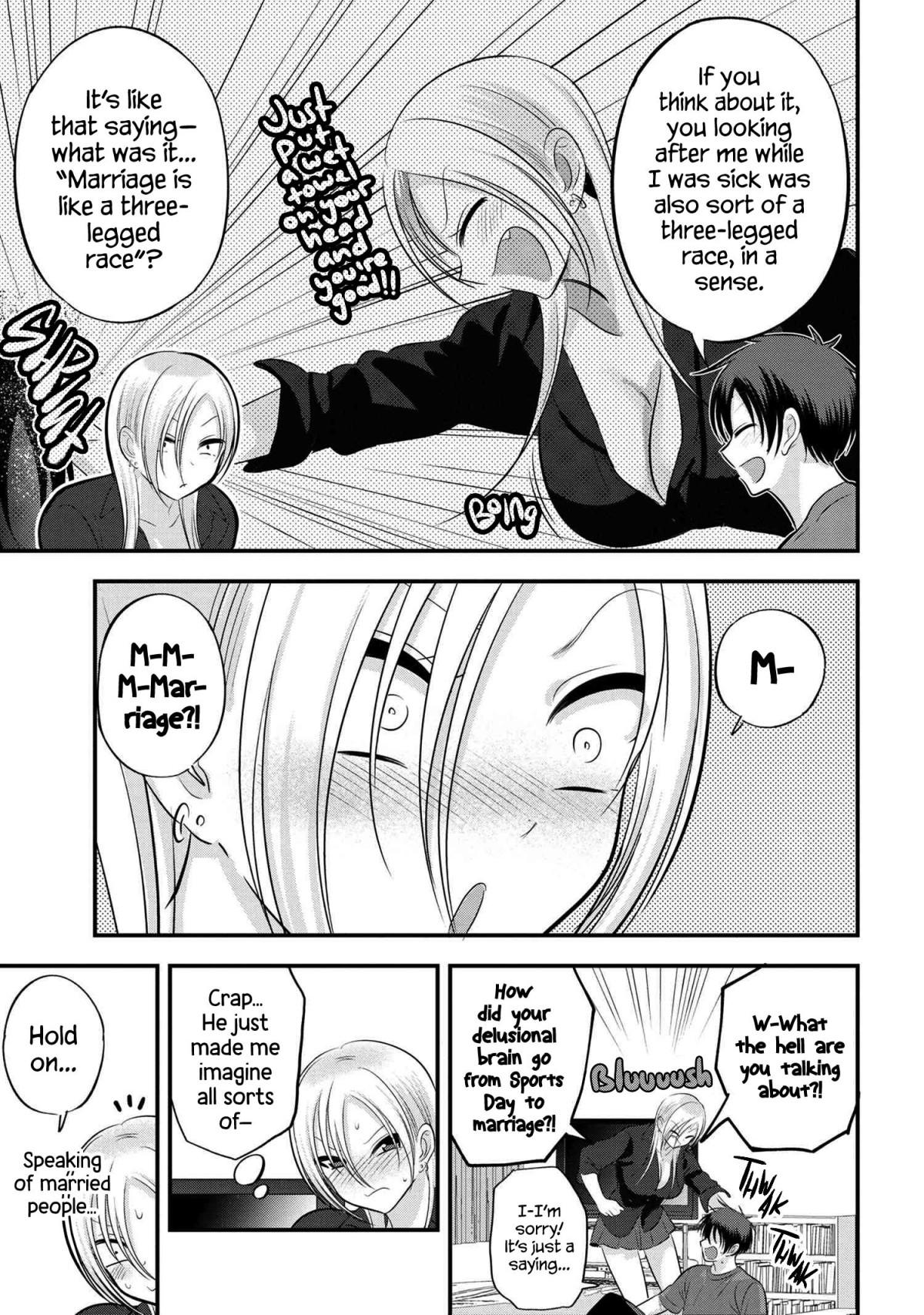 Please Go Home, Akutsu-San! Chapter 113 page 5 - 