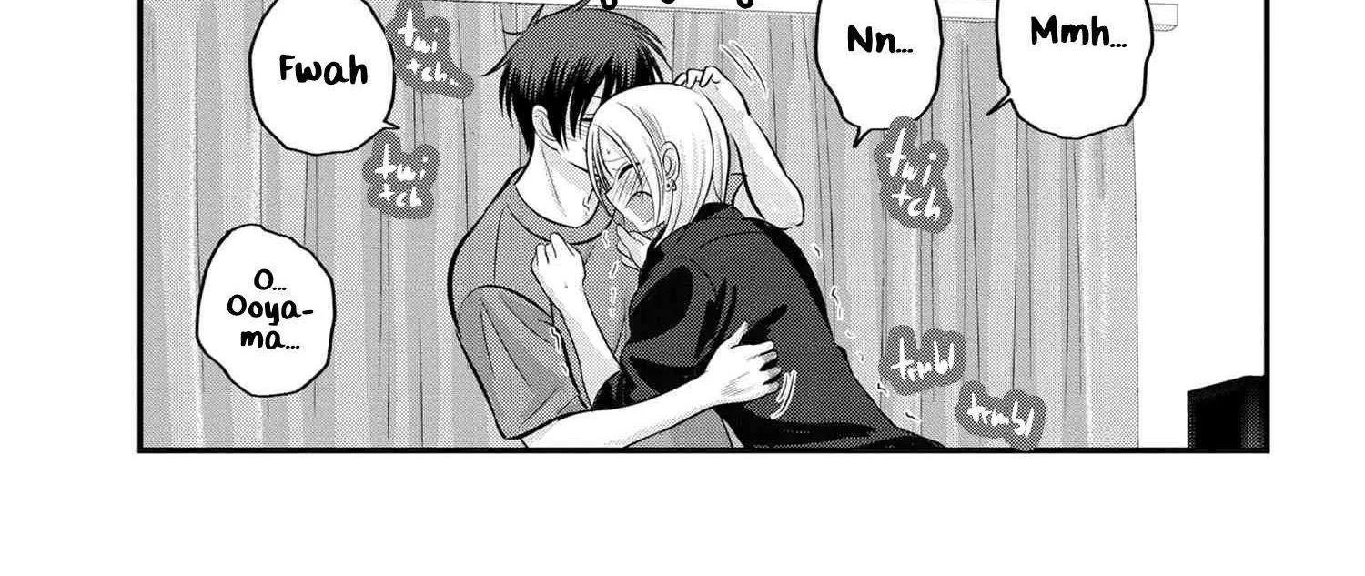 Please Go Home, Akutsu-San! Chapter 114.1 page 15 - 
