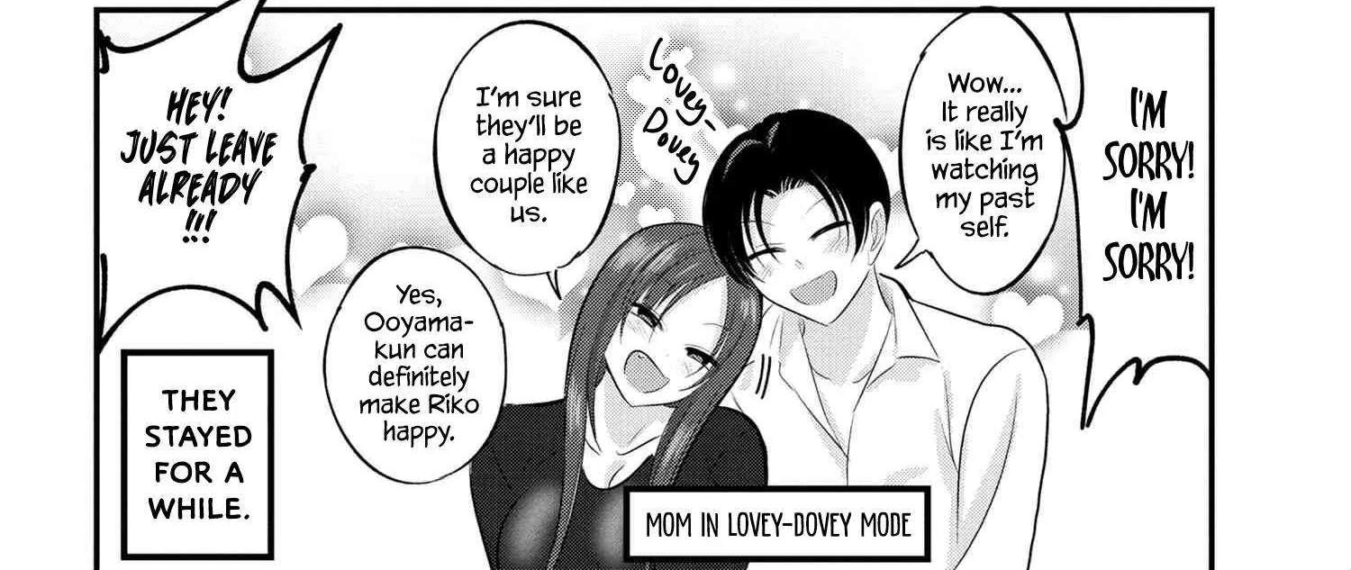 Please Go Home, Akutsu-San! Chapter 114.1 page 17 - 