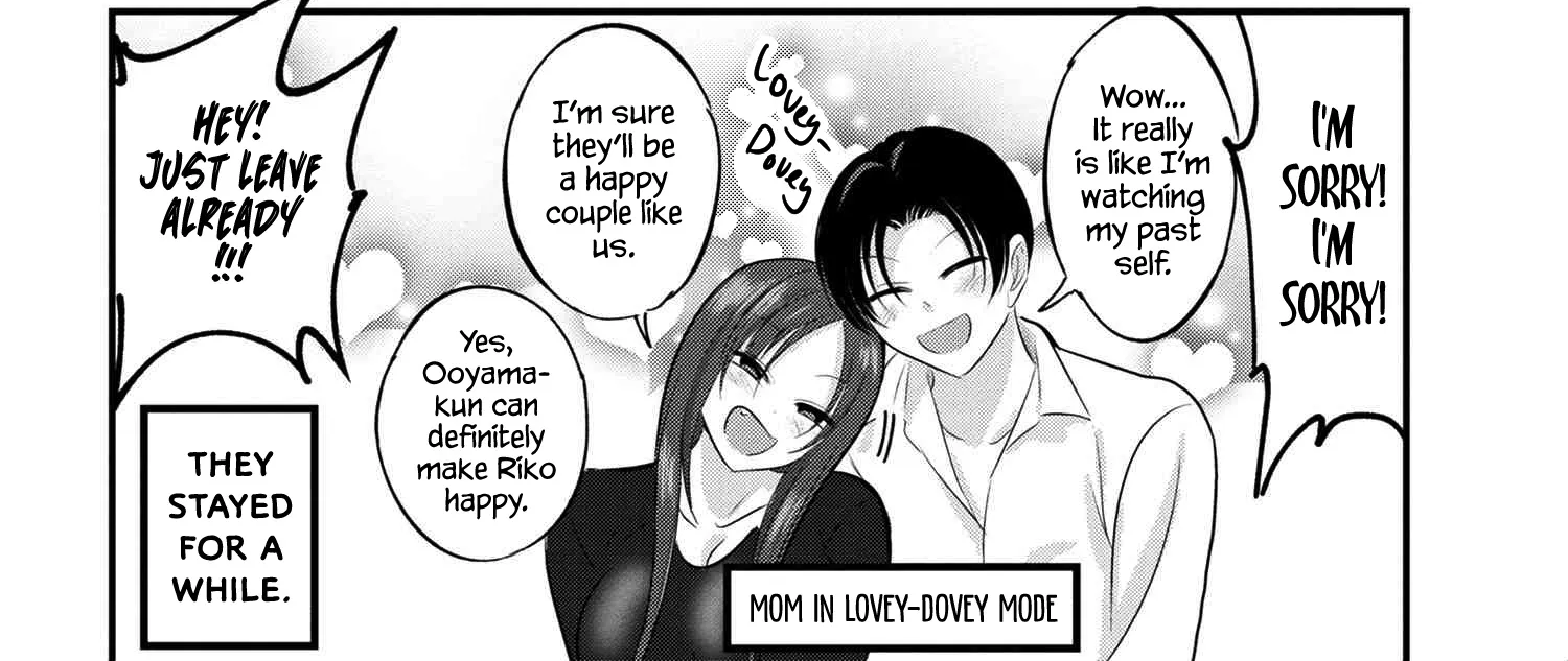 Please Go Home, Akutsu-San! Chapter 114.2 page 16 - 