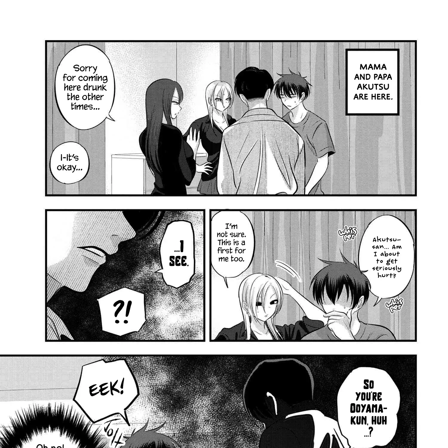 Please Go Home, Akutsu-San! Chapter 114.3 page 1 - 