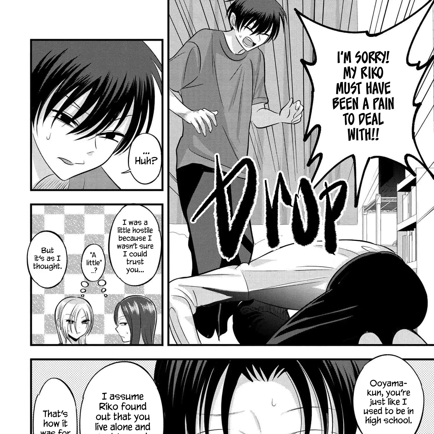Please Go Home, Akutsu-San! Chapter 114.3 page 3 - 