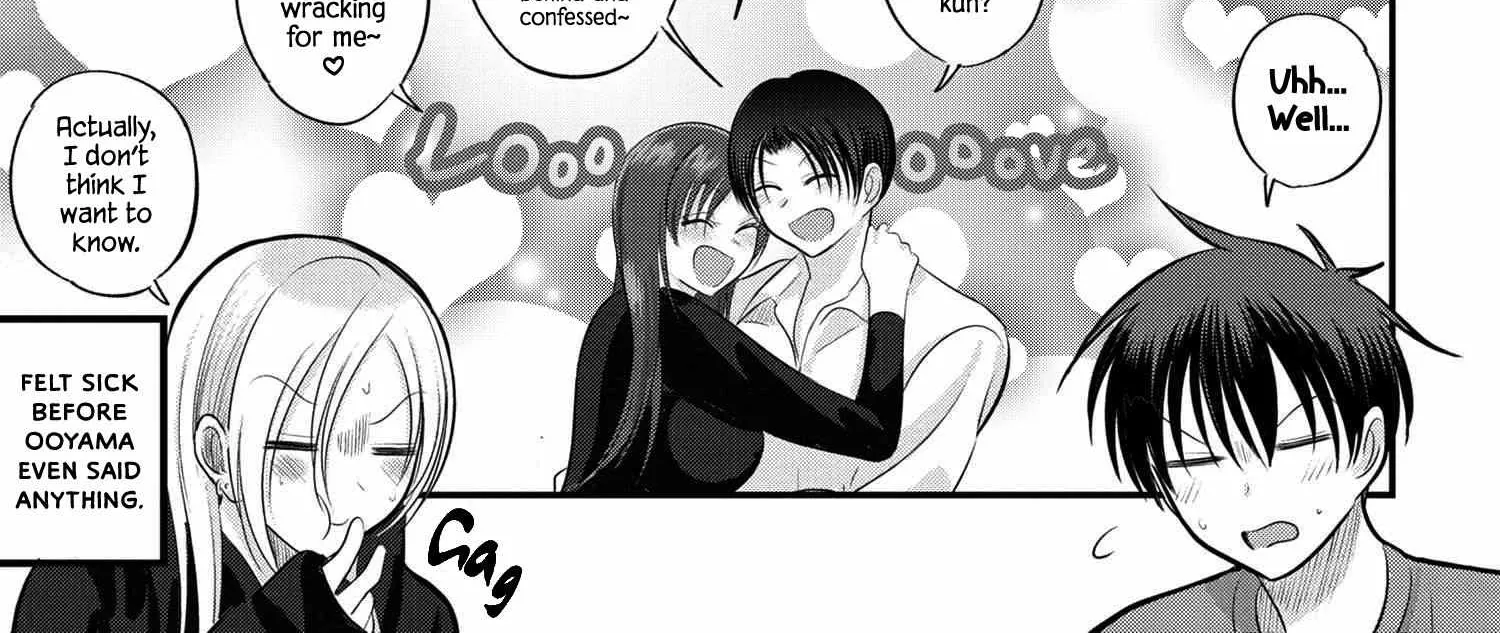 Please Go Home, Akutsu-San! Chapter 115 page 2 - 