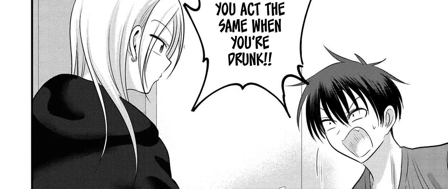 Please Go Home, Akutsu-San! Chapter 115 page 4 - 