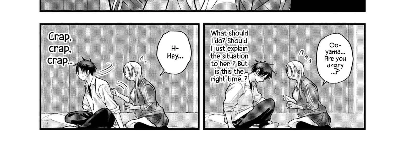 Please Go Home, Akutsu-San! Chapter 116 page 14 - 