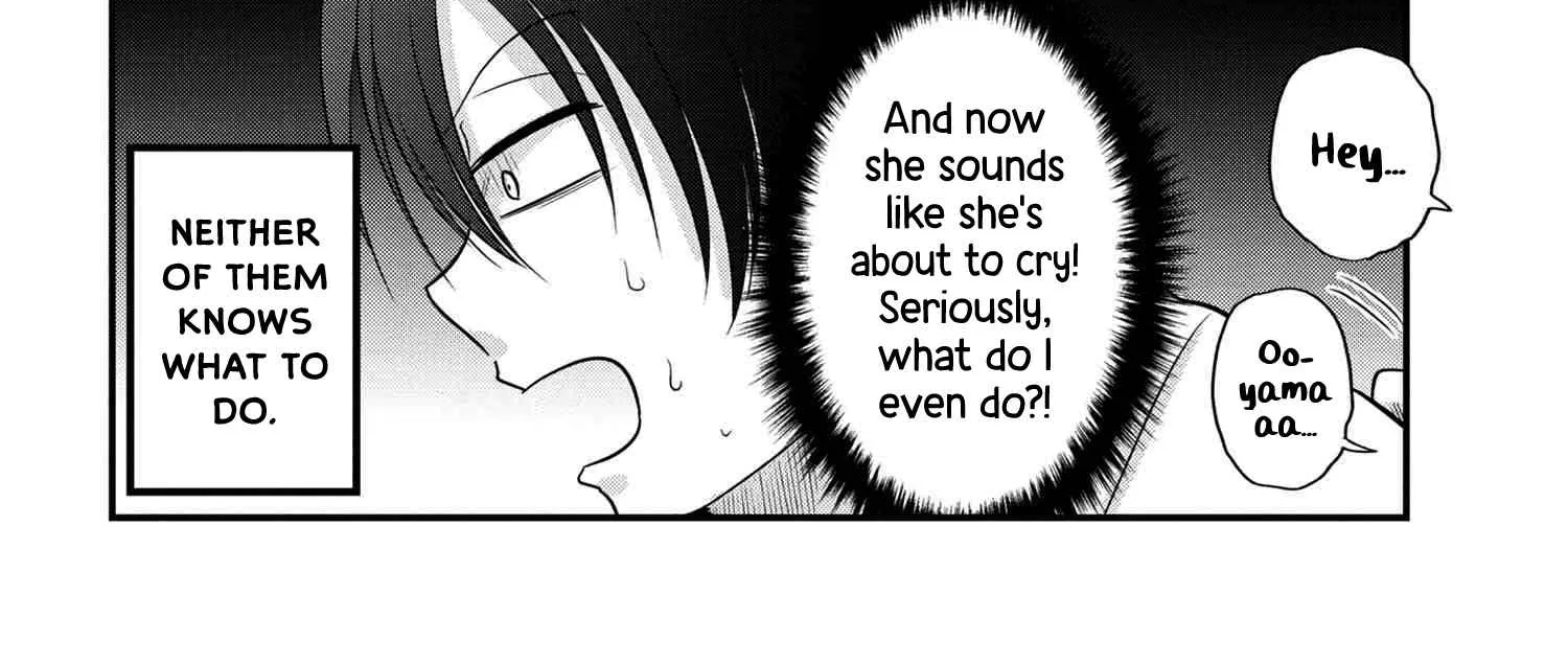 Please Go Home, Akutsu-San! Chapter 116 page 16 - 