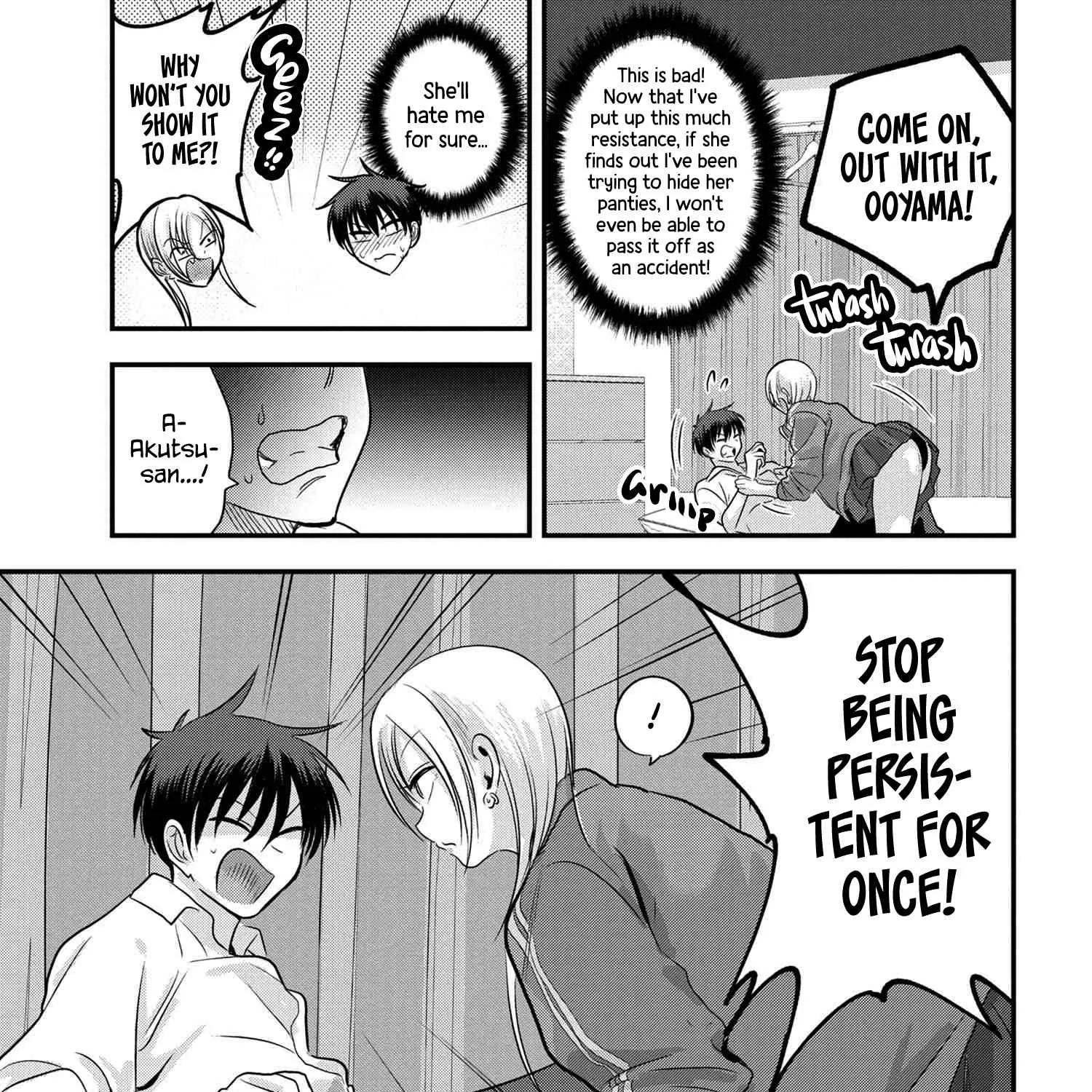 Please Go Home, Akutsu-San! Chapter 116 page 9 - 