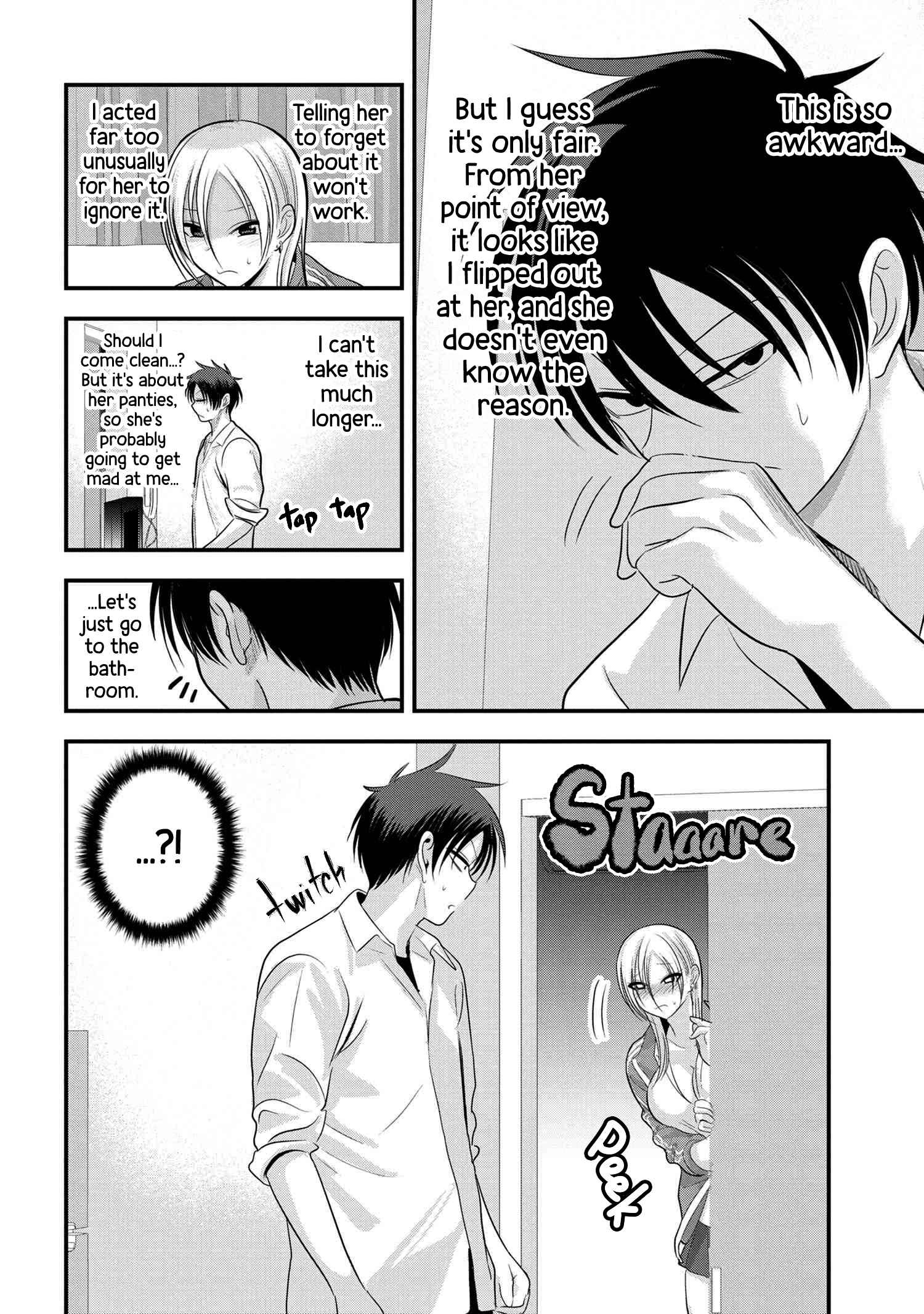 Please Go Home, Akutsu-San! Chapter 117 page 2 - 