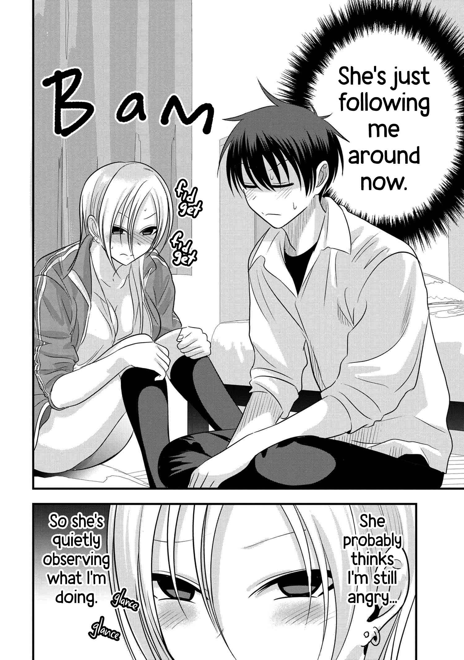 Please Go Home, Akutsu-San! Chapter 117 page 4 - 