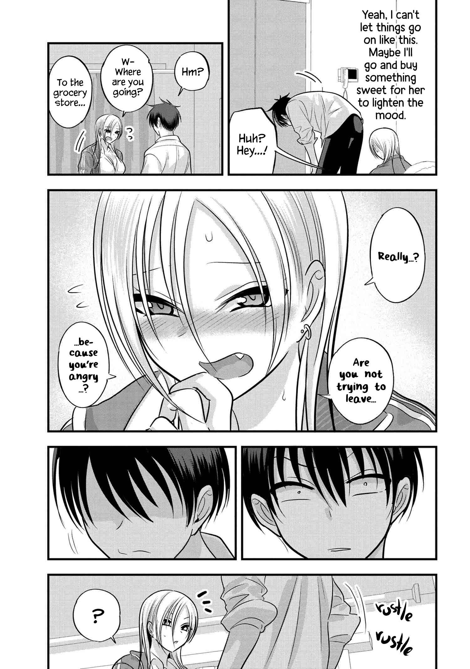 Please Go Home, Akutsu-San! Chapter 117 page 5 - 