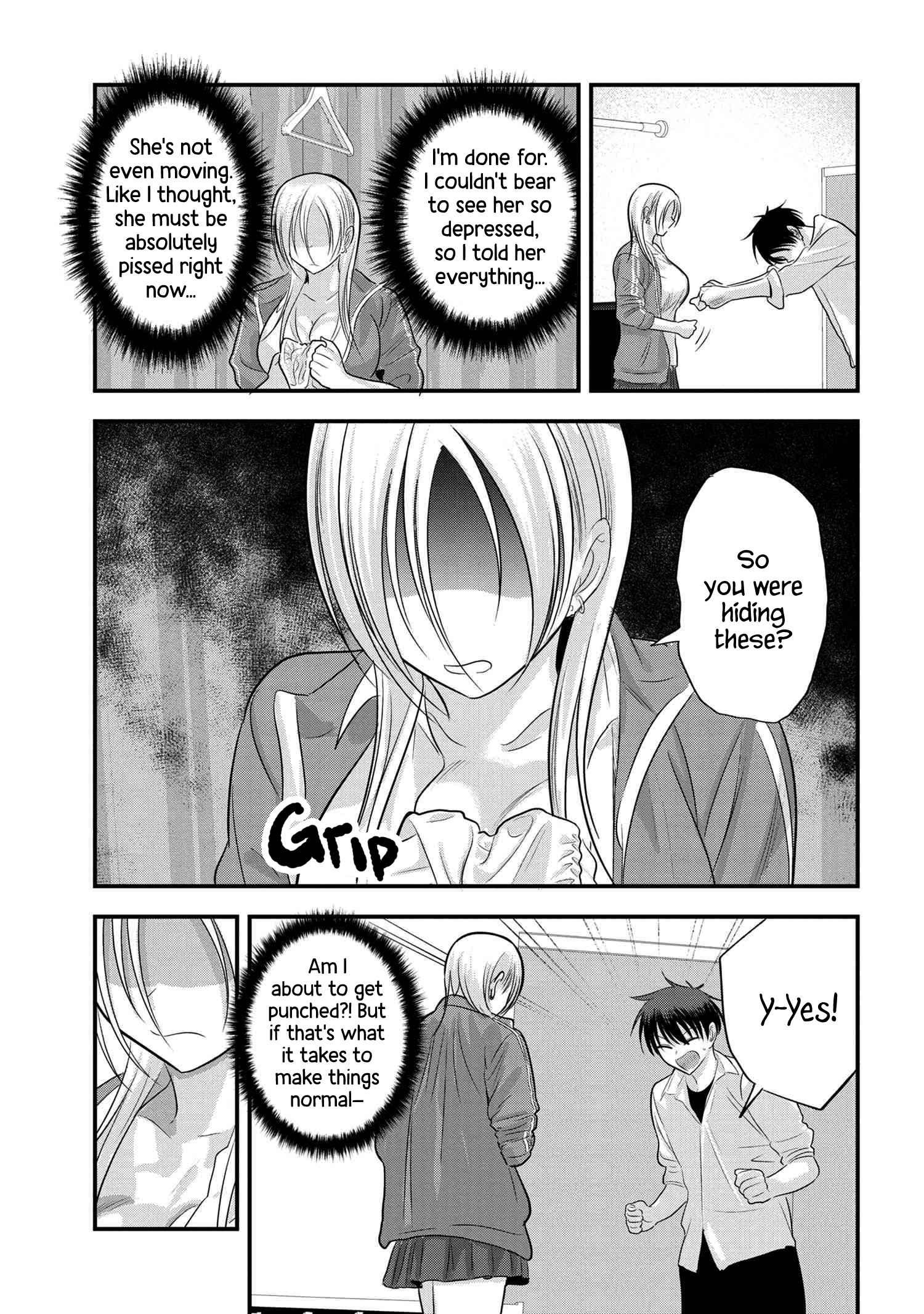 Please Go Home, Akutsu-San! Chapter 117 page 7 - 