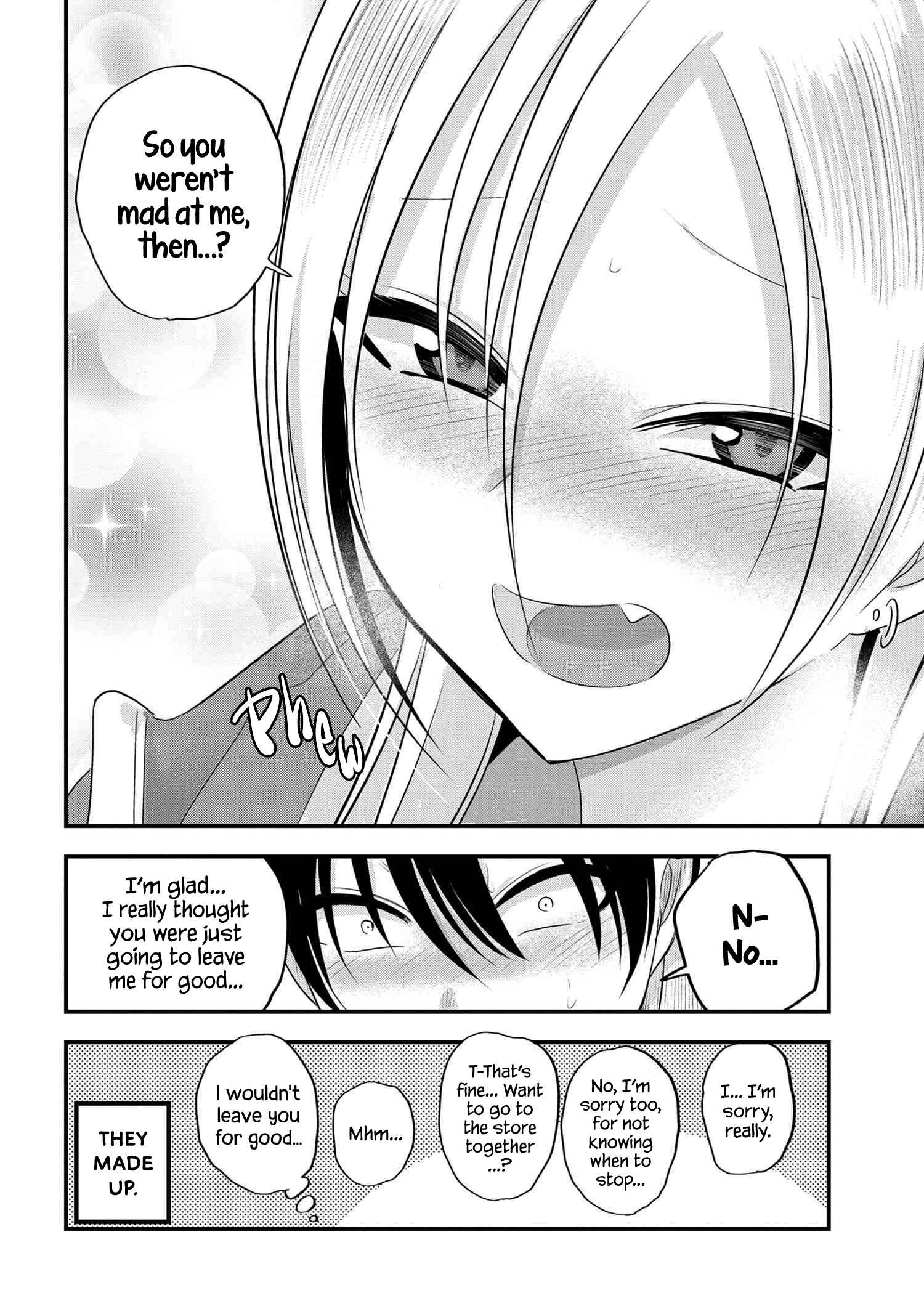 Please Go Home, Akutsu-San! Chapter 117 page 8 - 