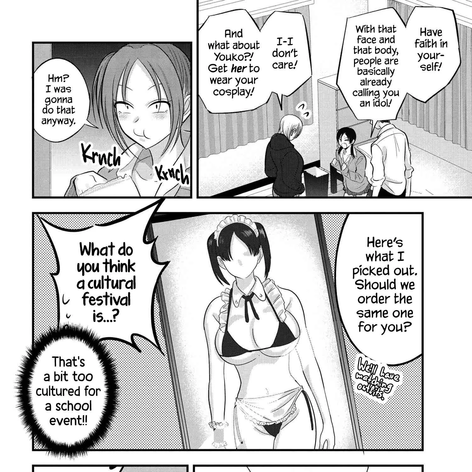 Please Go Home, Akutsu-San! Chapter 118 page 7 - 