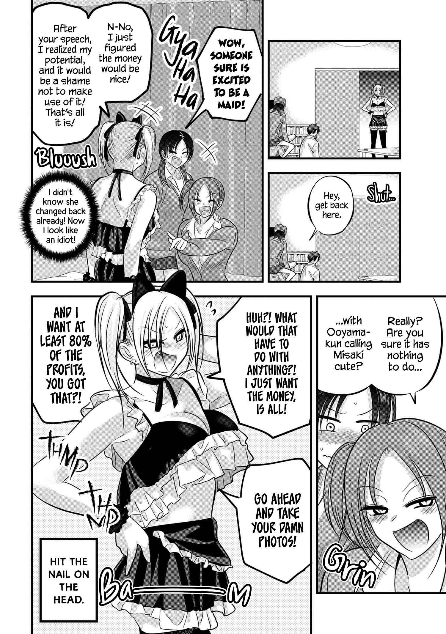 Please Go Home, Akutsu-San! Chapter 119 page 2 - 