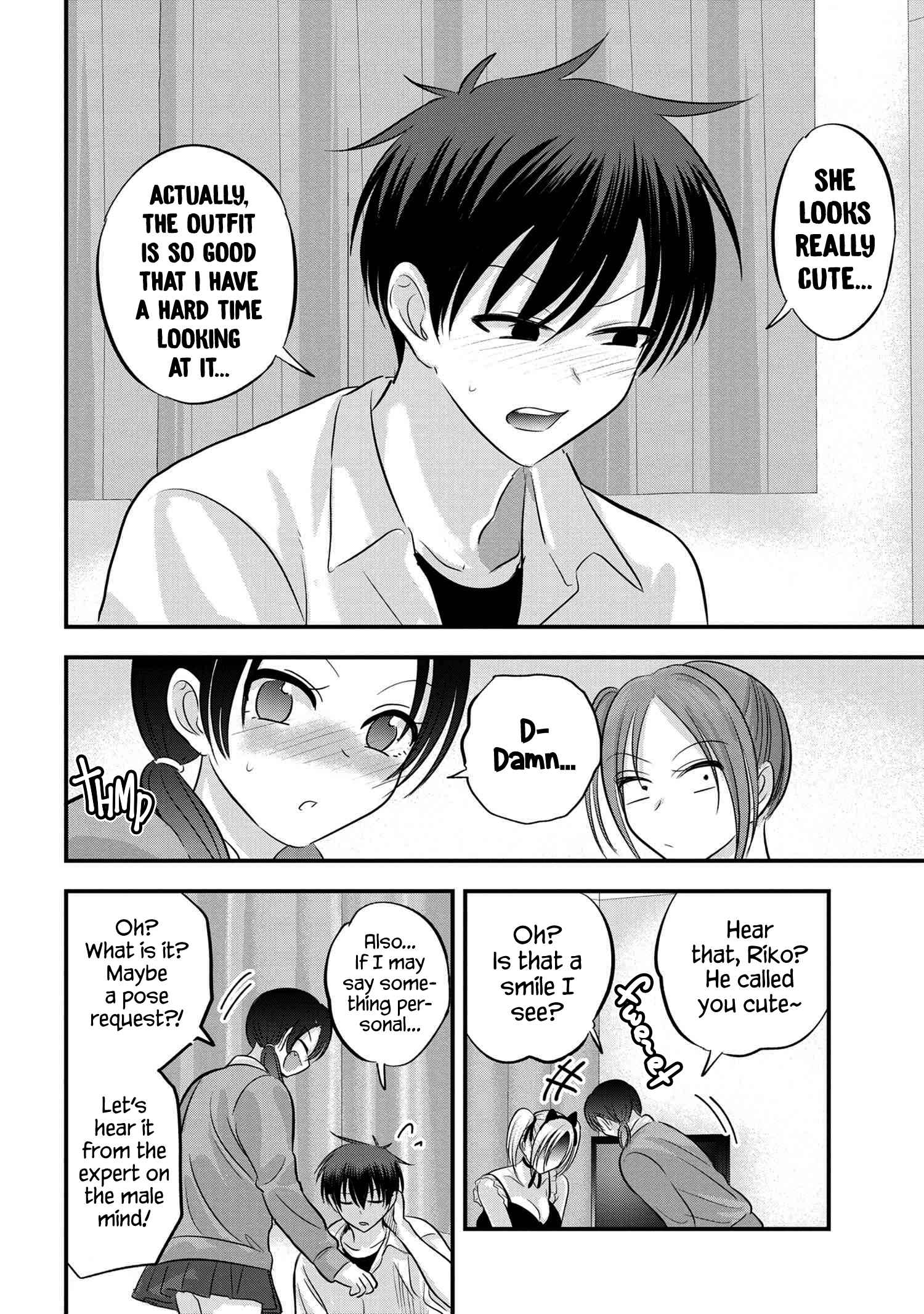 Please Go Home, Akutsu-San! Chapter 119 page 6 - 