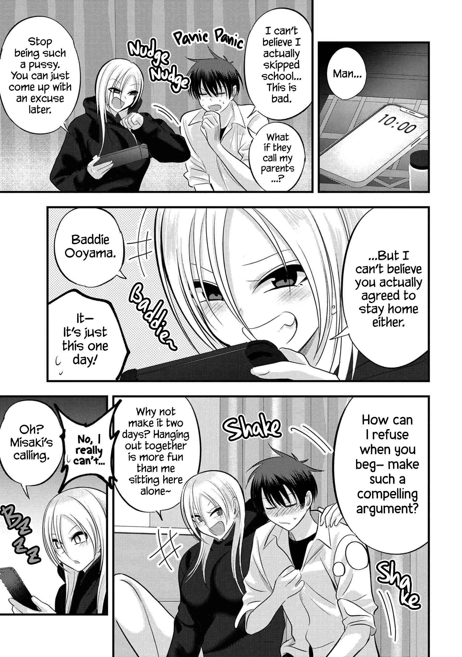 Please Go Home, Akutsu-San! Chapter 120 page 3 - 