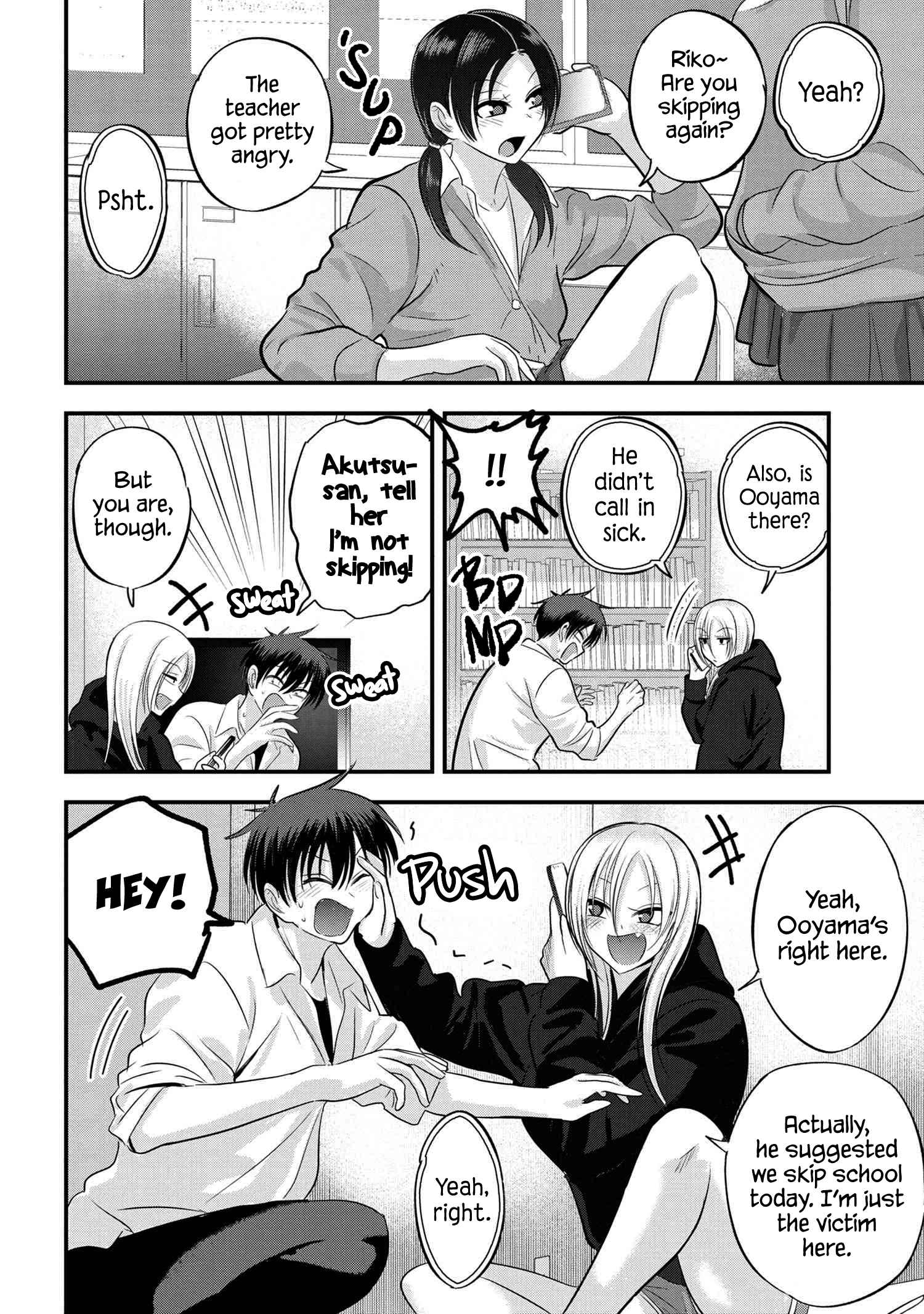 Please Go Home, Akutsu-San! Chapter 120 page 4 - 