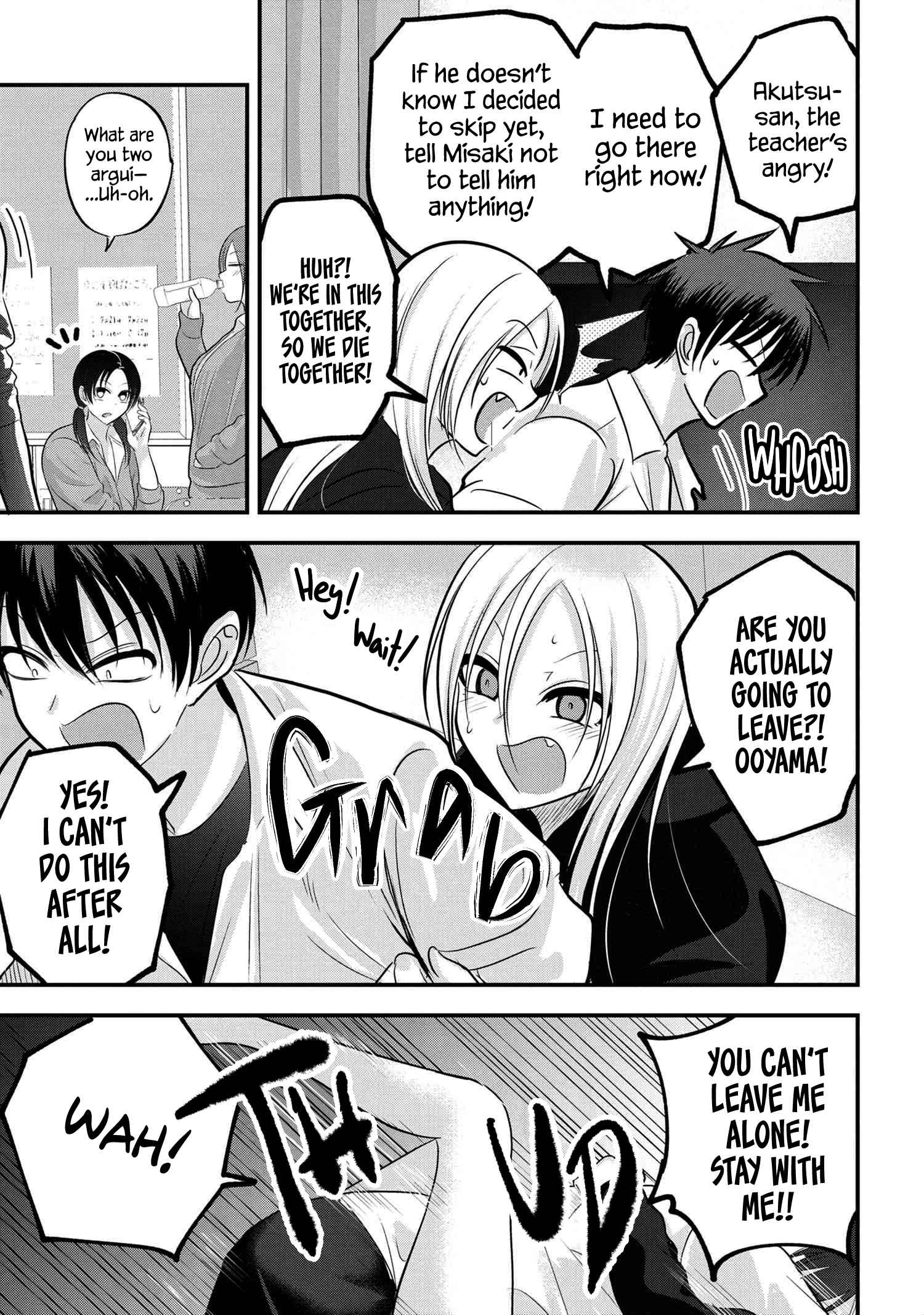 Please Go Home, Akutsu-San! Chapter 120 page 5 - 