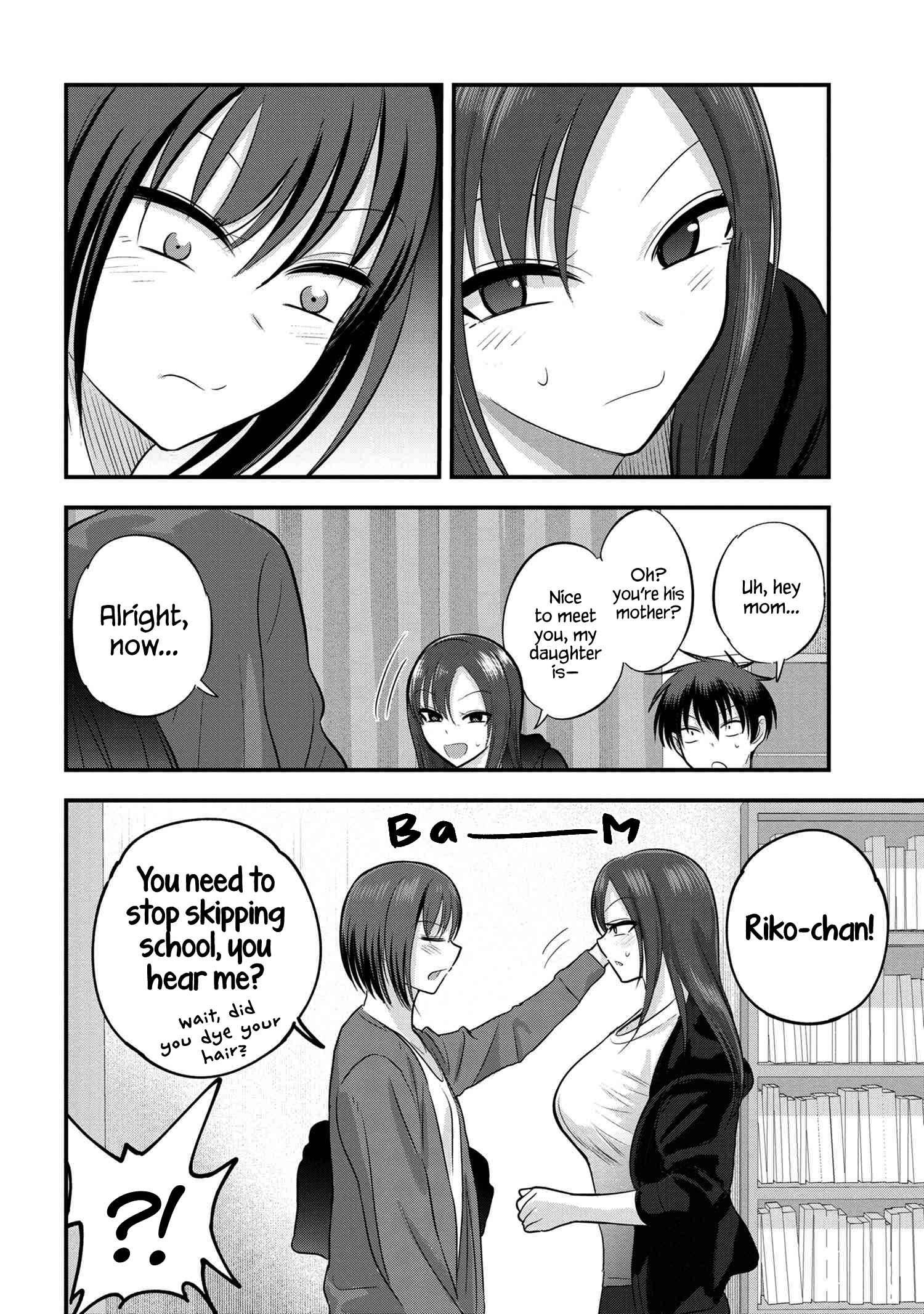 Please Go Home, Akutsu-San! Chapter 121 page 2 - 