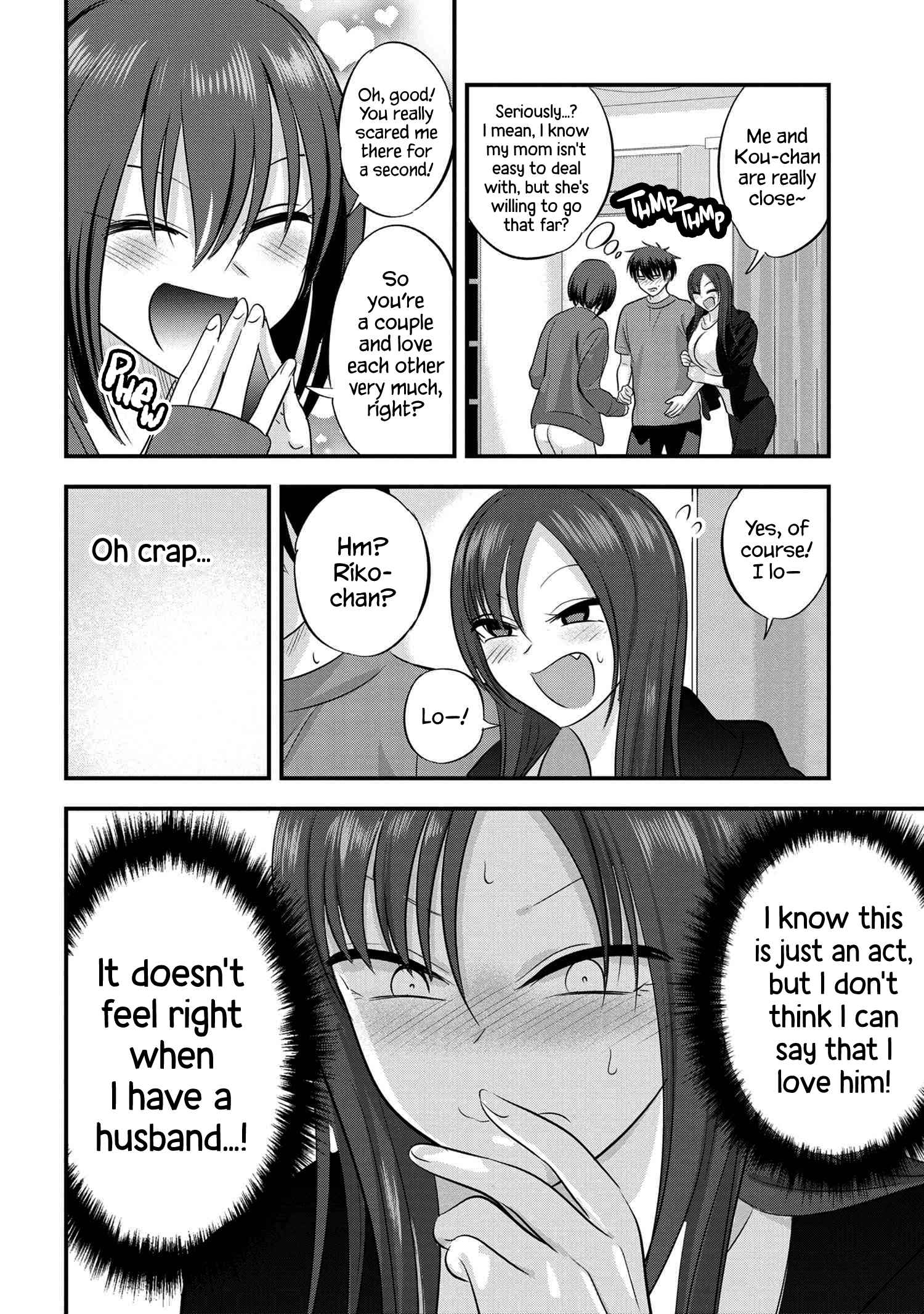Please Go Home, Akutsu-San! Chapter 121 page 6 - 