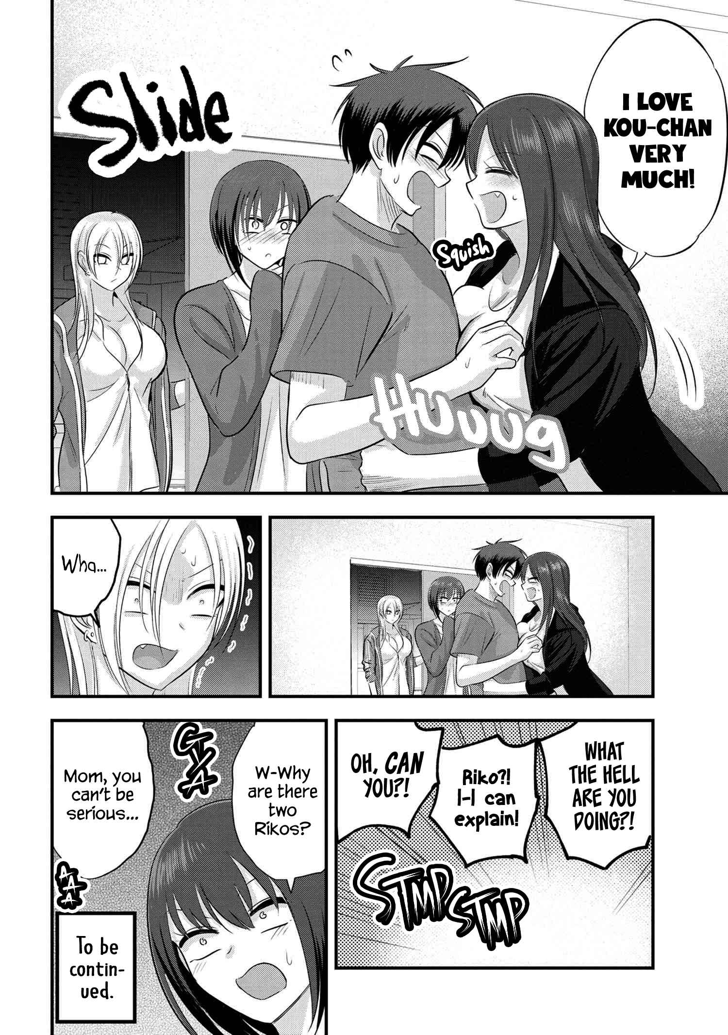 Please Go Home, Akutsu-San! Chapter 121 page 8 - 