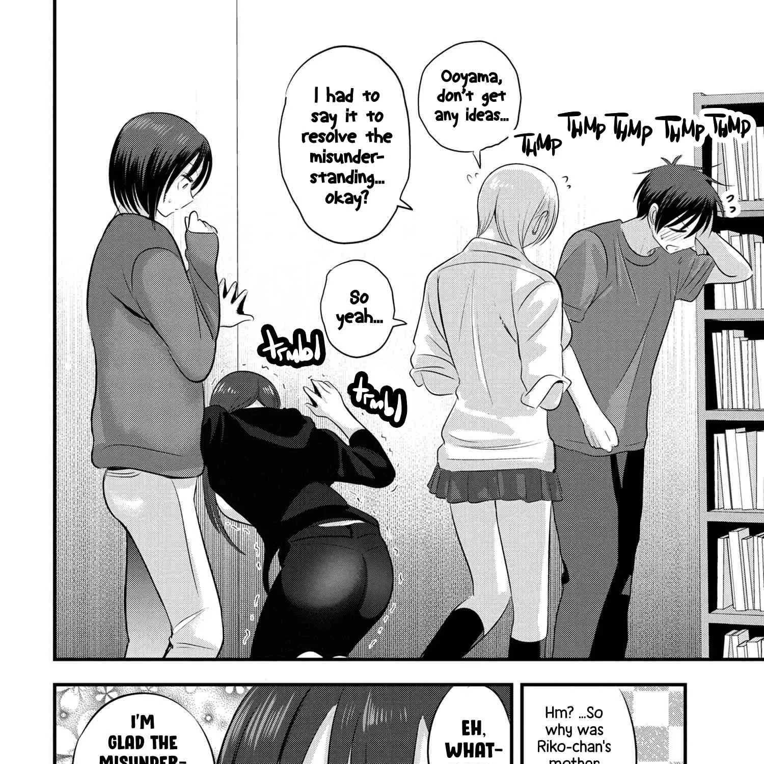 Please Go Home, Akutsu-San! Chapter 122 page 14 - 