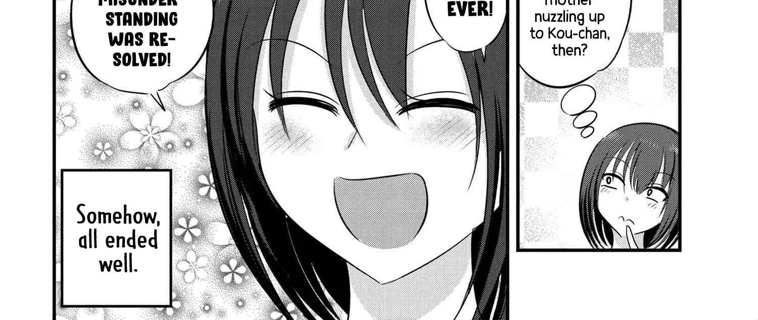 Please Go Home, Akutsu-San! Chapter 122 page 15 - 