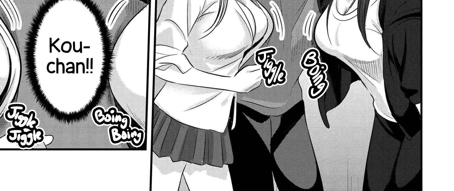 Please Go Home, Akutsu-San! Chapter 122 page 5 - 