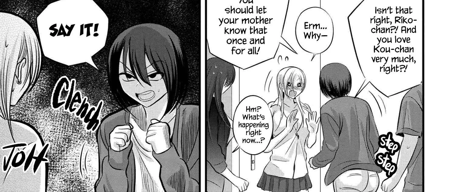 Please Go Home, Akutsu-San! Chapter 122 page 9 - 