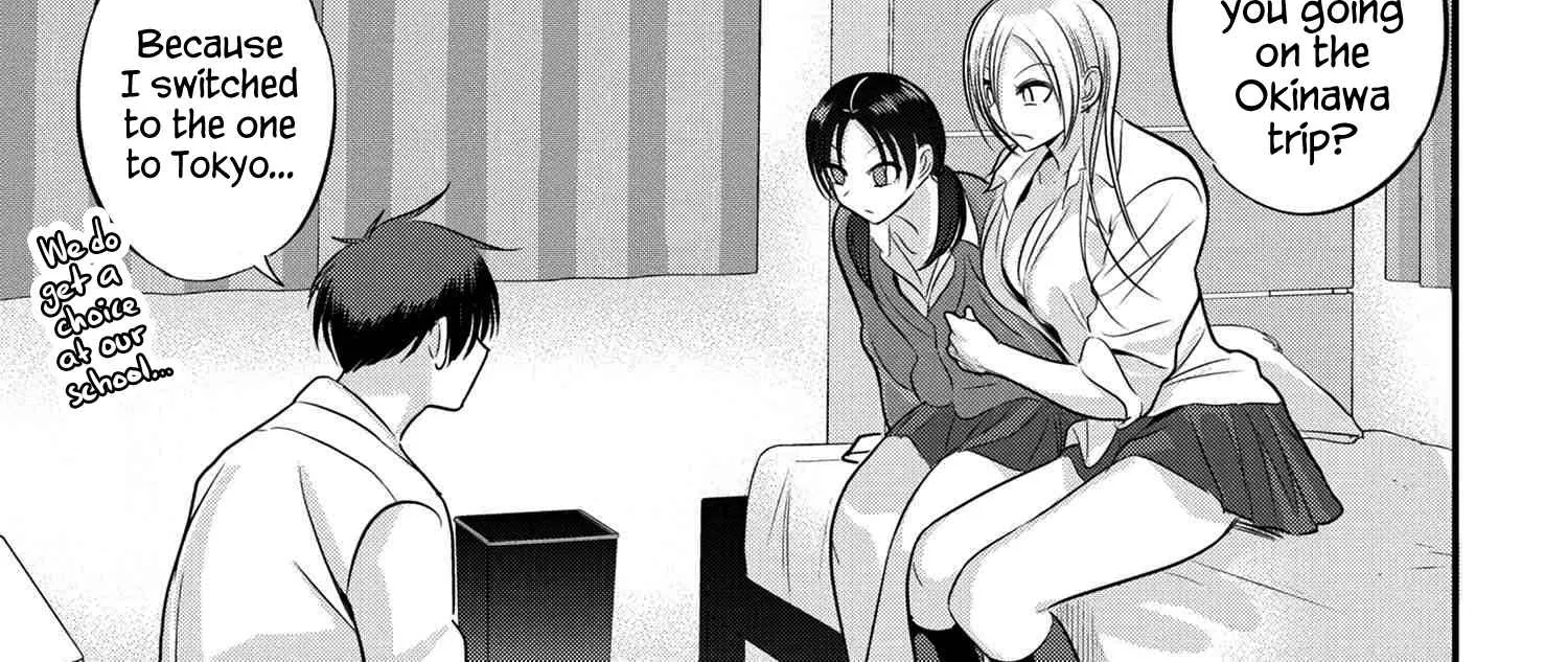 Please Go Home, Akutsu-San! Chapter 123 page 13 - 