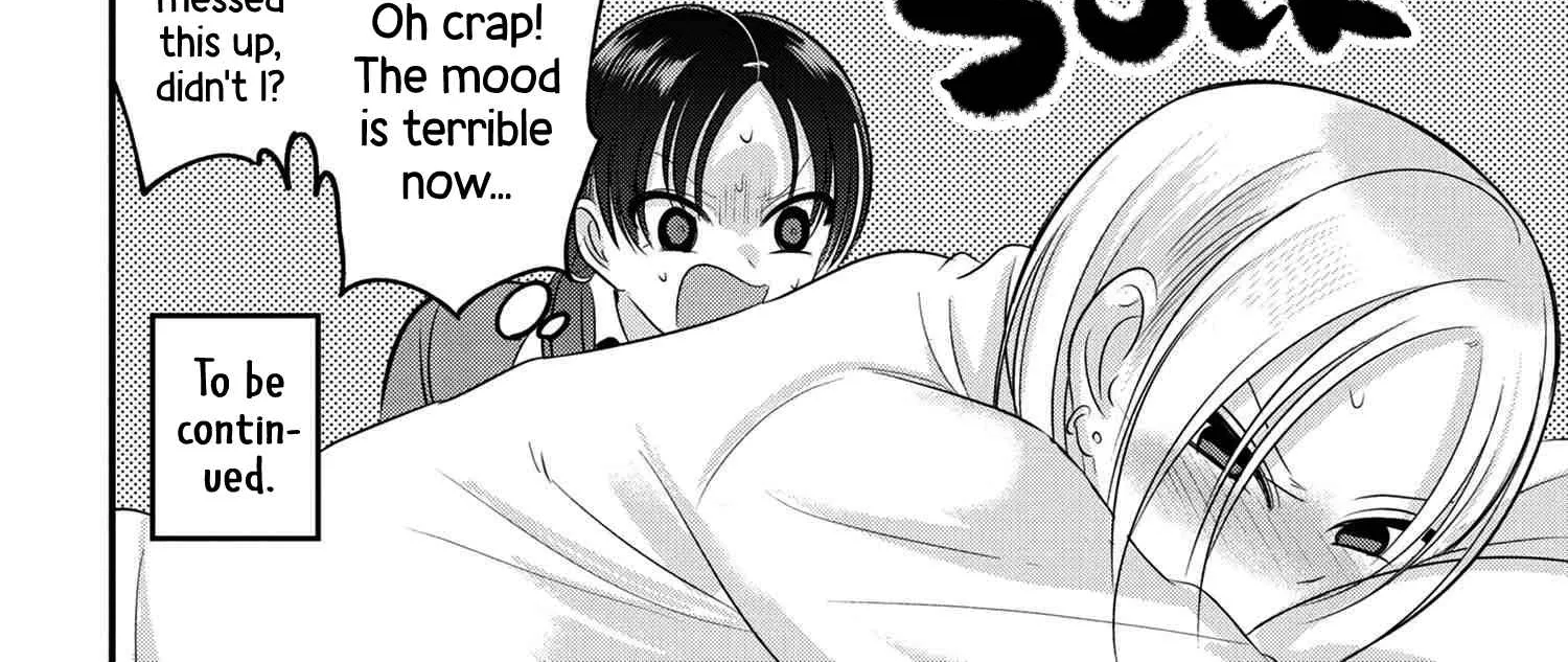Please Go Home, Akutsu-San! Chapter 123 page 15 - 
